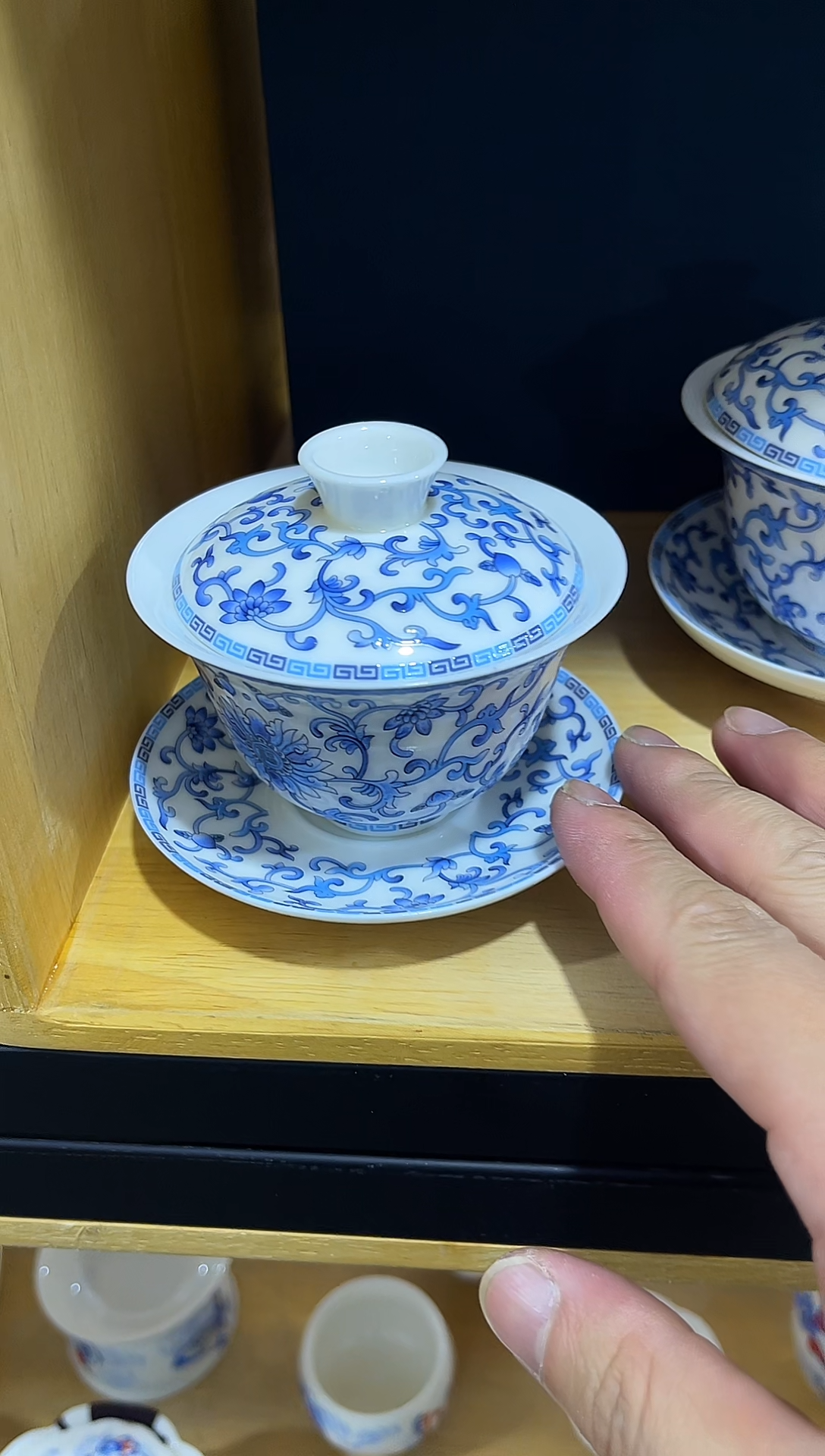 缠枝莲三才盖碗，冲单福利