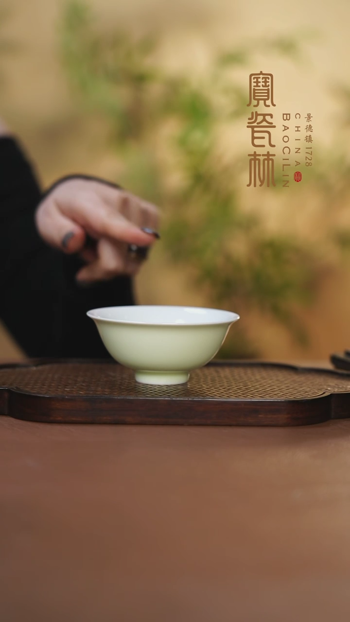 【闪购商品】宝瓷林翠玉正德杯