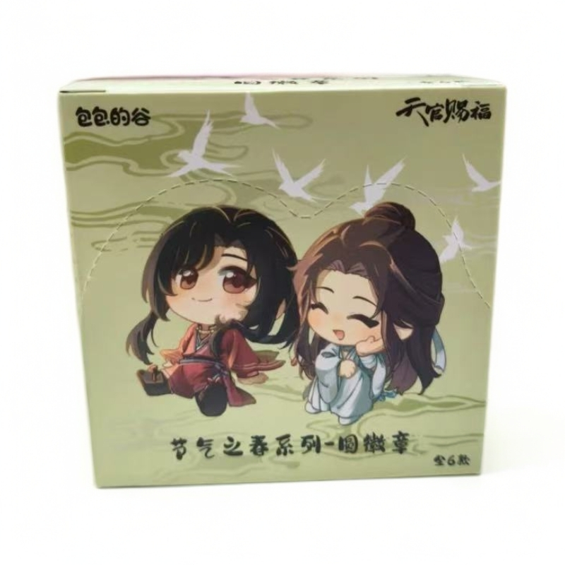 天官赐福节气之春系列