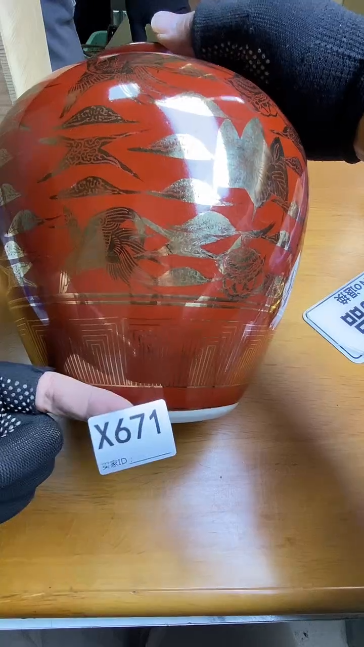 瓷片X671默认微瑕，谨慎参拍花瓶用了