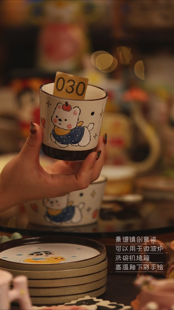 陶瓷景德镇可爱陶瓷釉下彩绘设计师款