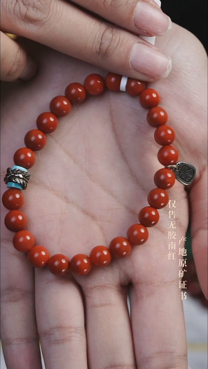 未镶嵌手串南红玛瑙设计@@SJC2279AT