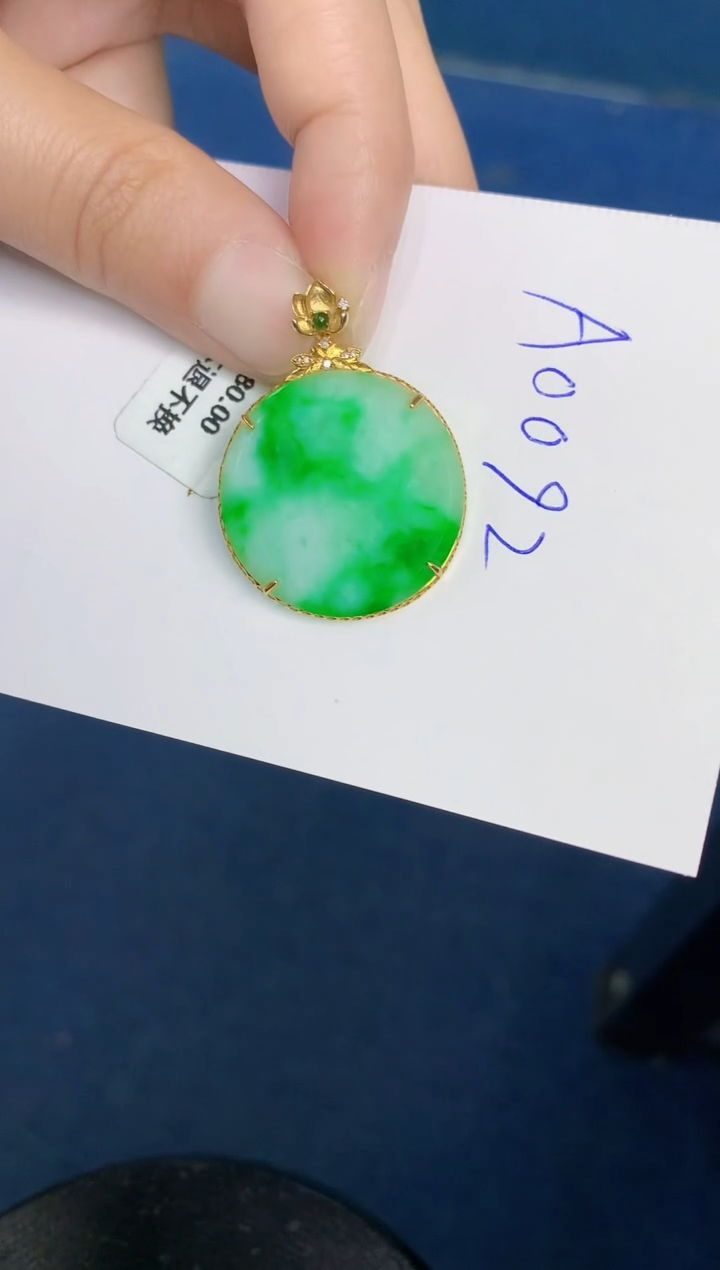 【闪购商品】翡翠颈饰18K金镶嵌00000000000