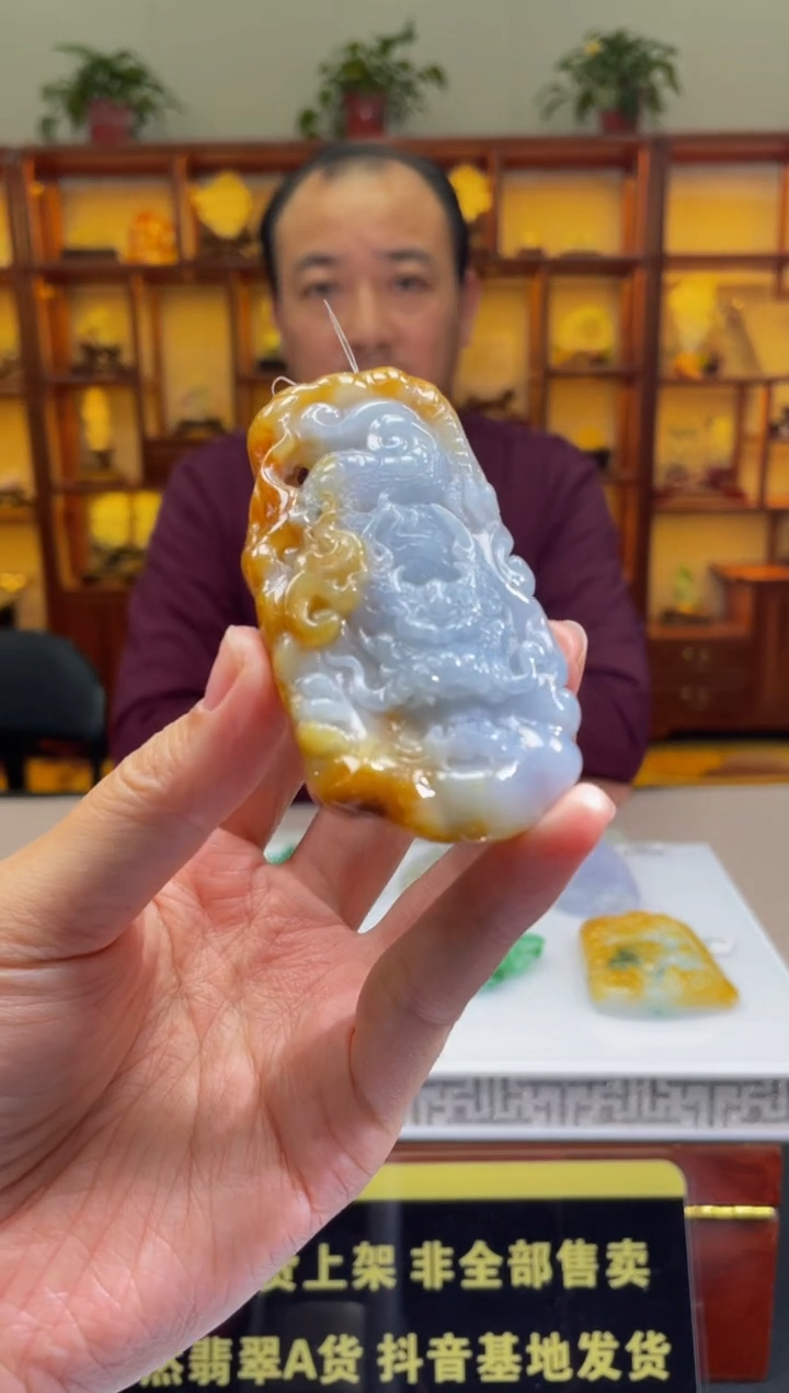 【闪购商品】定制翡翠未镶嵌天然A货翡翠