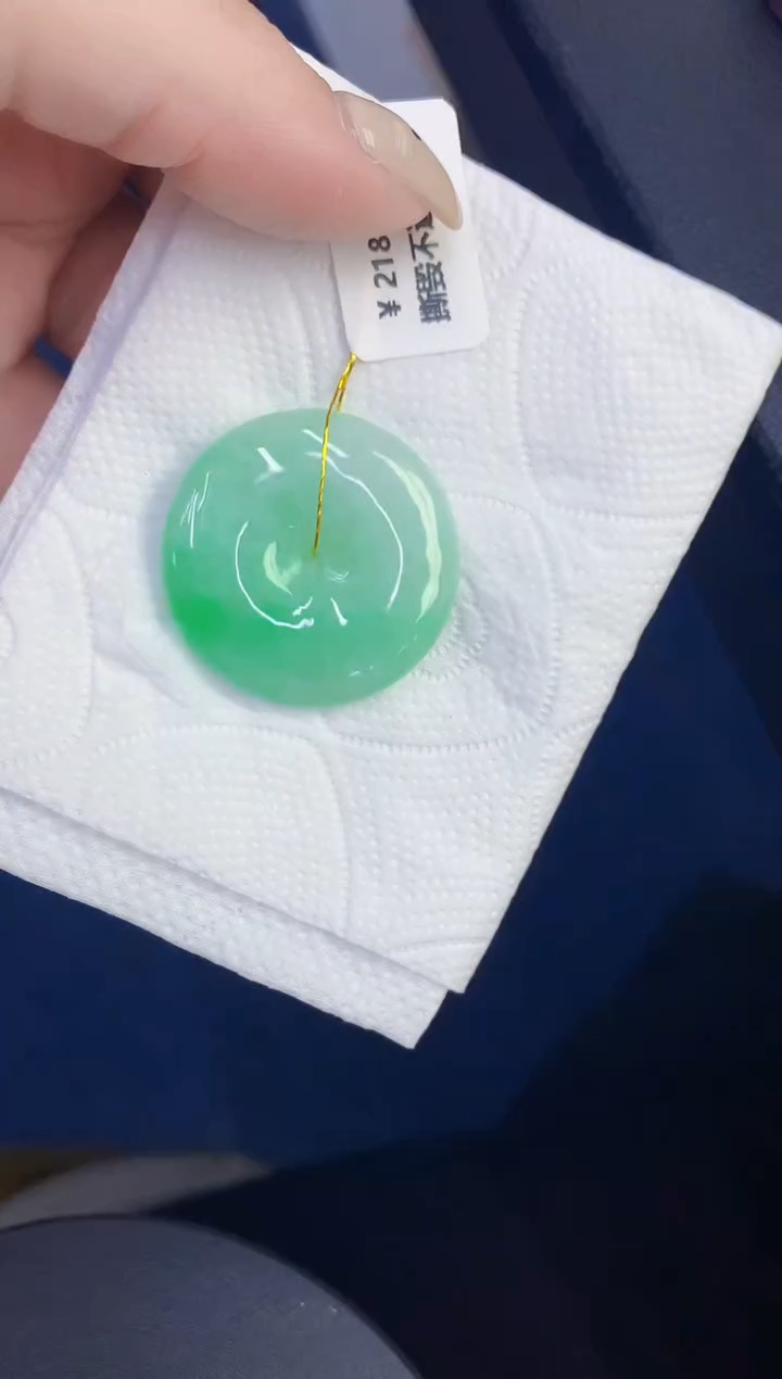 颈饰未镶嵌翡翠缅甸天然翡翠A货