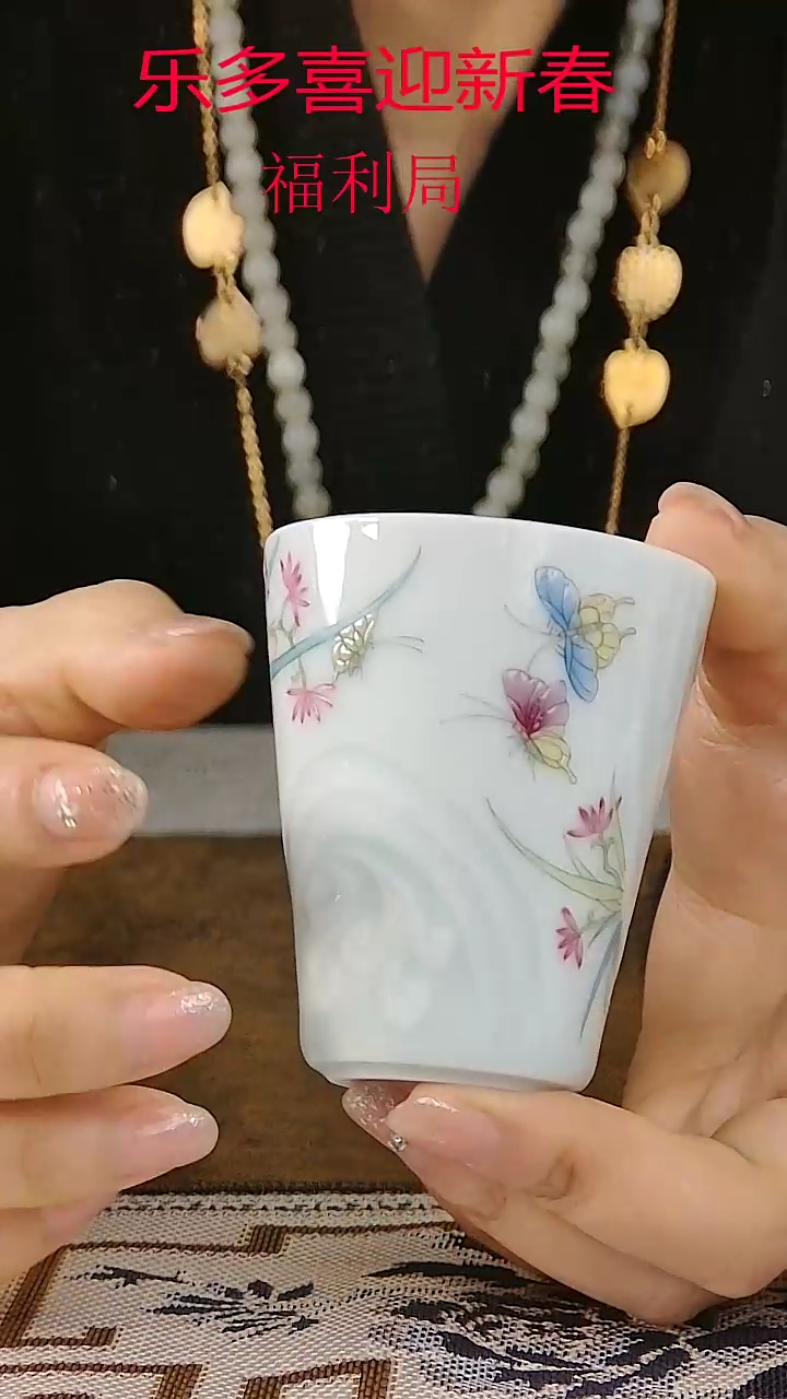 【闪购商品】摆件景德镇手工手绘茶具杯子