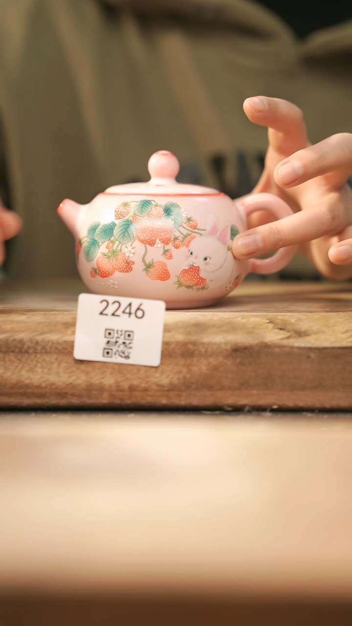 【闪购商品】【落单孤品】福利/壶@@2246