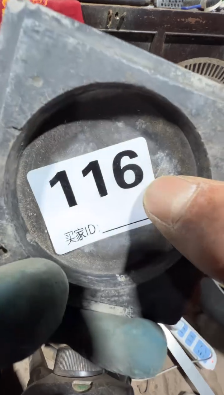 七**云08180老王直播间专属链接