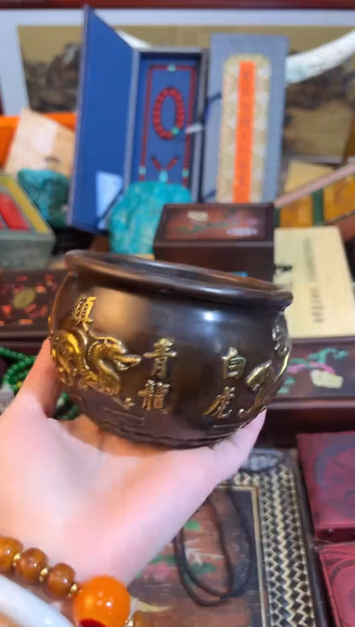 【闪购商品】36业业业业业业业业