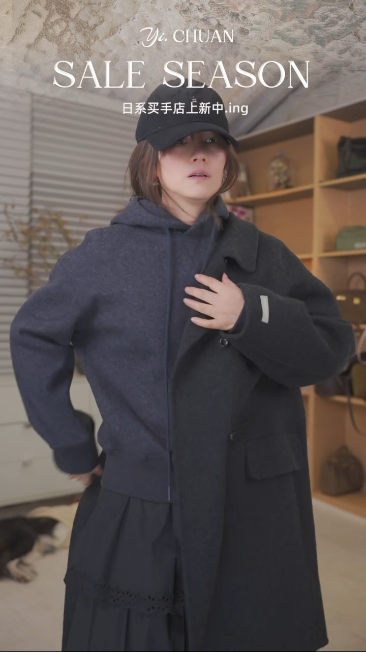 羊皮（革）灰色卫衣YICHUAN