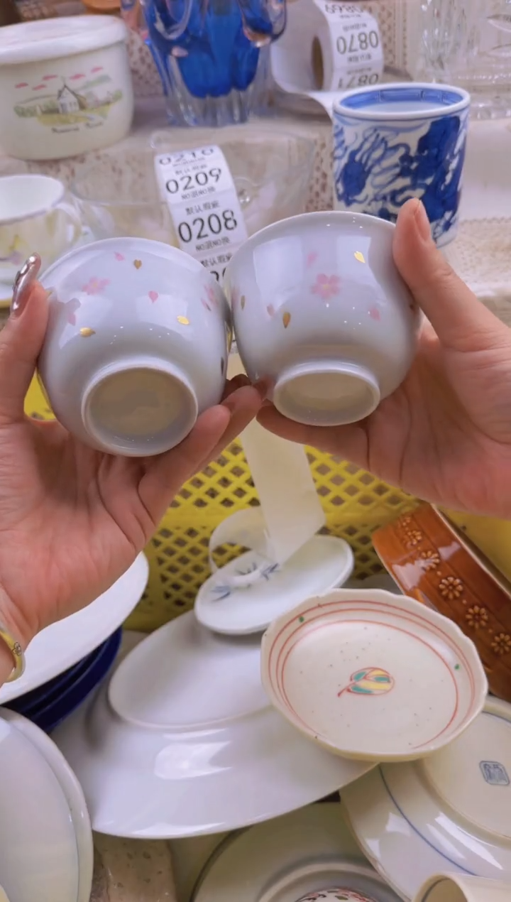 206默认微瑕，满20元包邮