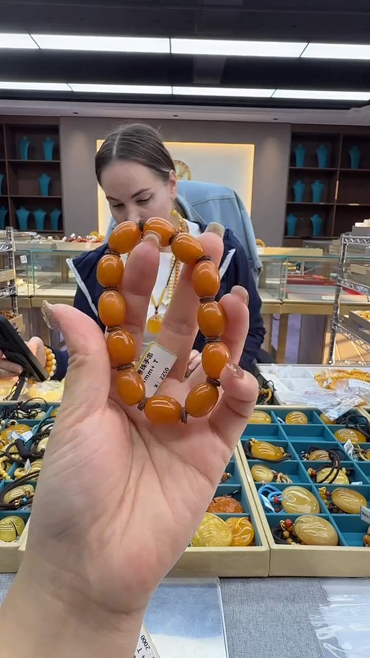 手链琥珀未镶嵌141秒拍号 假一罚三 