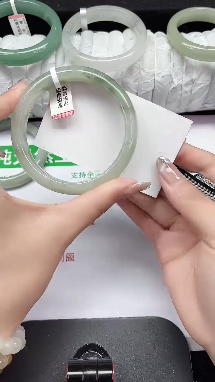 未镶嵌手镯石英质玉298-61/62