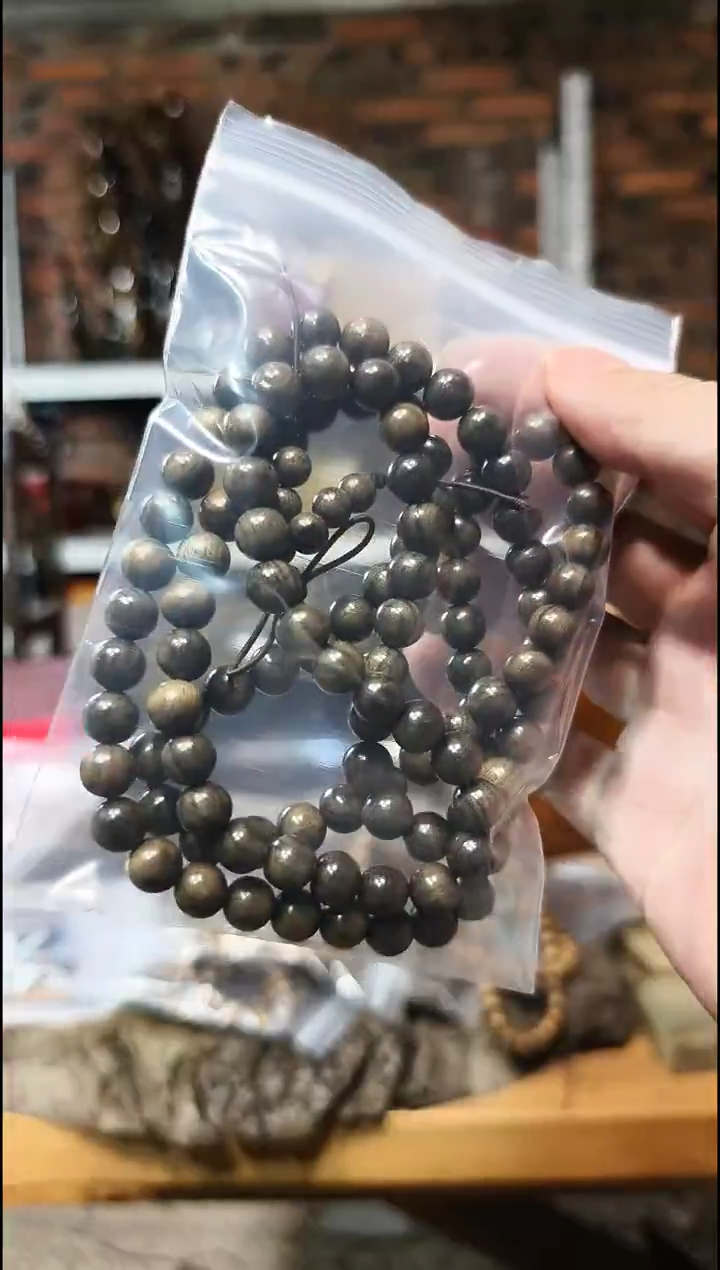 金丝楠0.8阴沉绿多圈