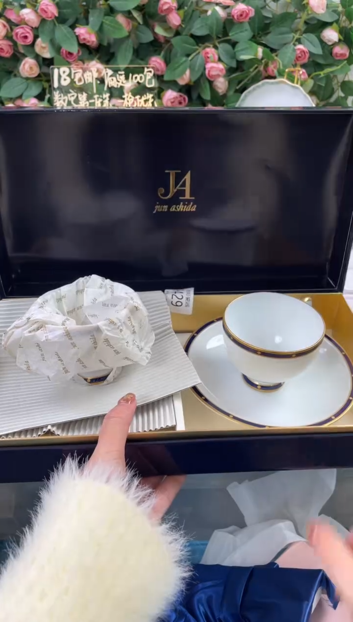 瓷片苛*儿429狗哥瓷器直播间111