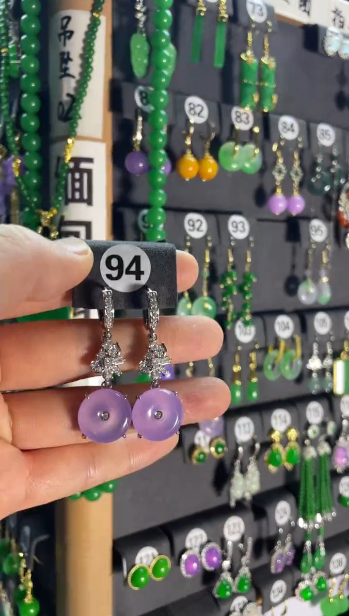 【闪购商品】翡翠耳饰银S925镶嵌94....