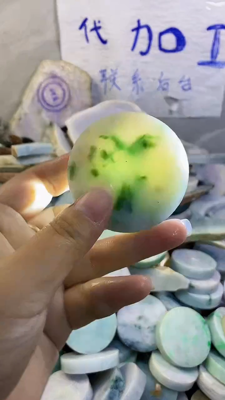 裸石翡翠纯天然翡翠A货222