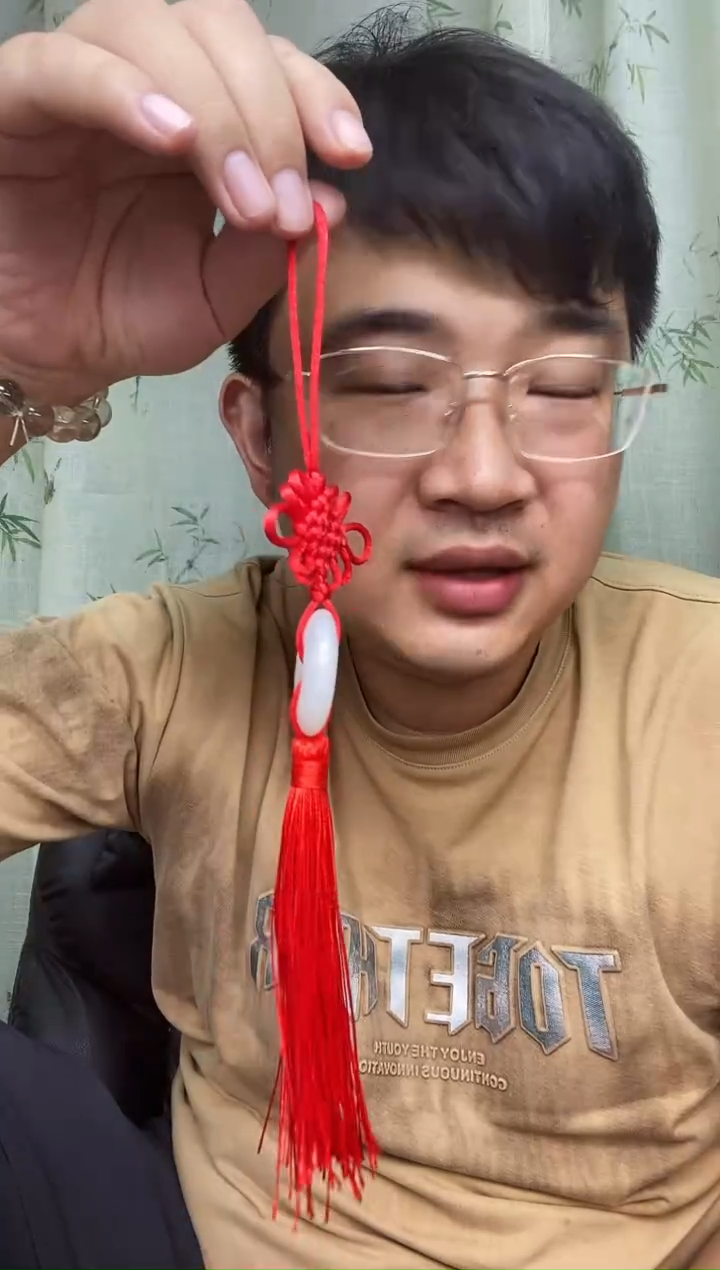 未镶嵌颈饰玛瑙/玉髓车挂