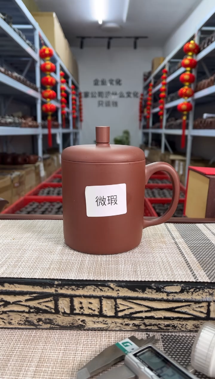 【闪购商品】紫砂茶杯瑕疵清水泥直身桶老板杯