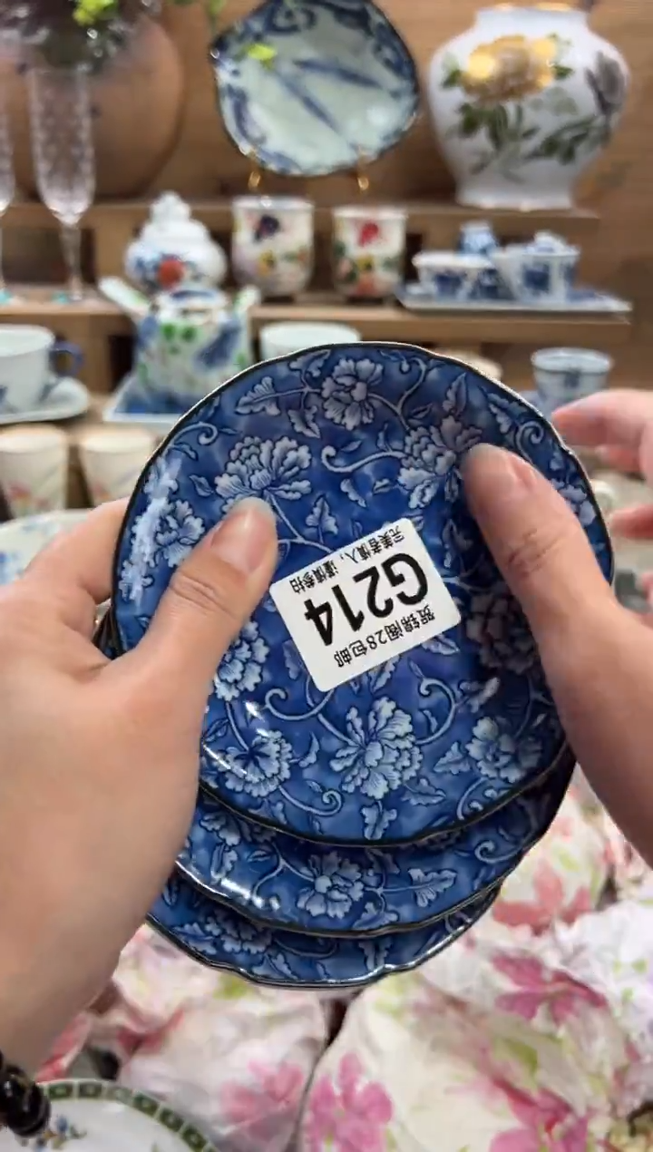 瓷片?**红      G214