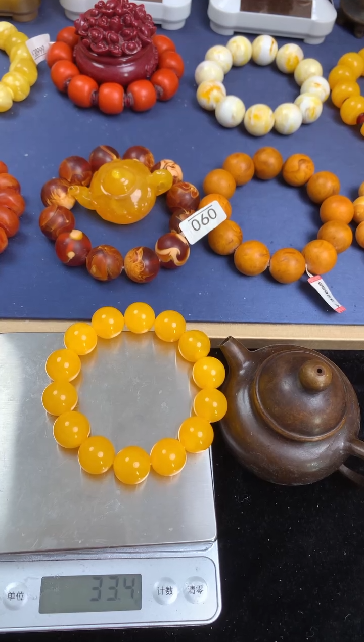 【闪购商品】摆件密胺瓷片密胺瓷片906