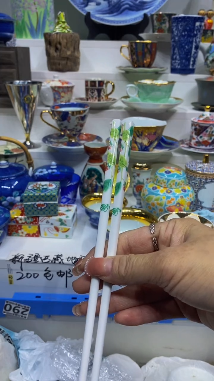 一***@闪购名称闪购名称