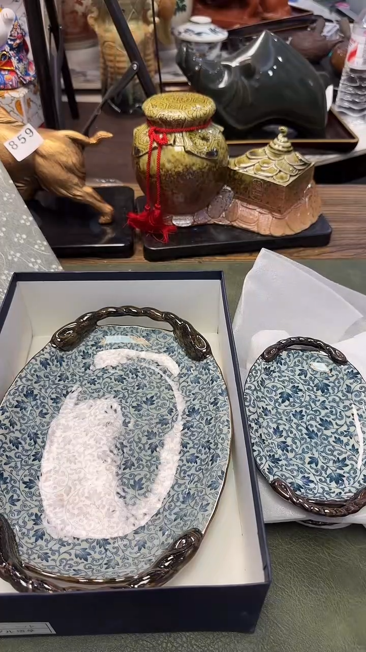 925带款一大4小双耳盘