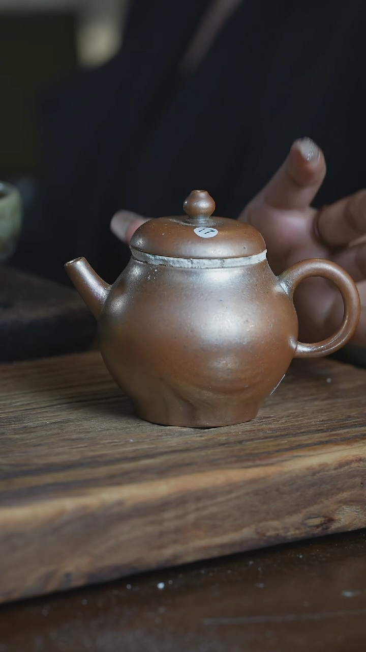 【闪购商品】浪鬼柴烧无忌系列壶