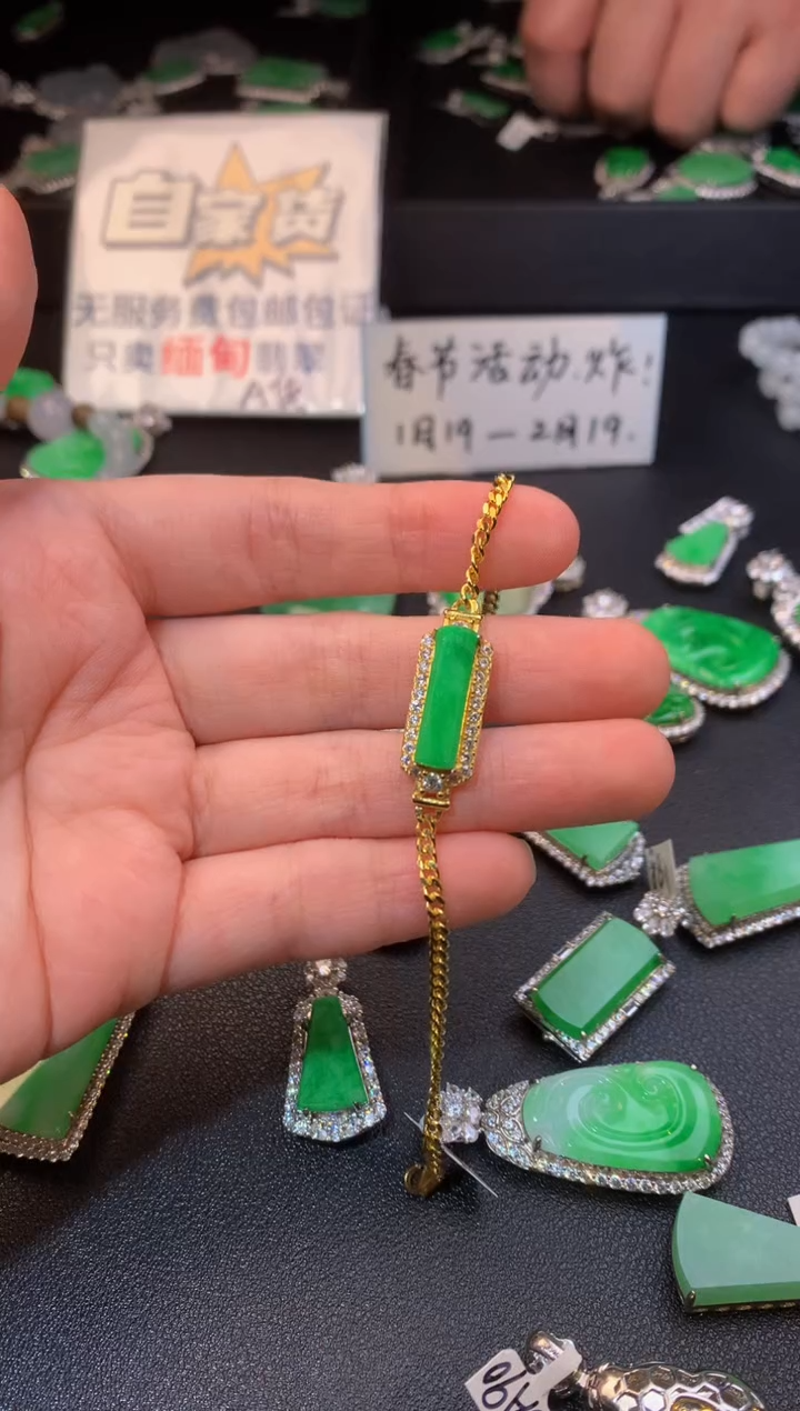【闪购商品】翡翠手链银S925镶嵌翡翠
