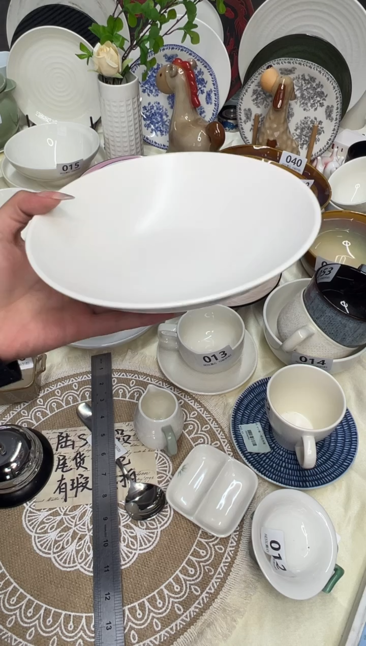 新骨瓷068瑕疵 冰裂白 7,5寸 双拼 矮口碗