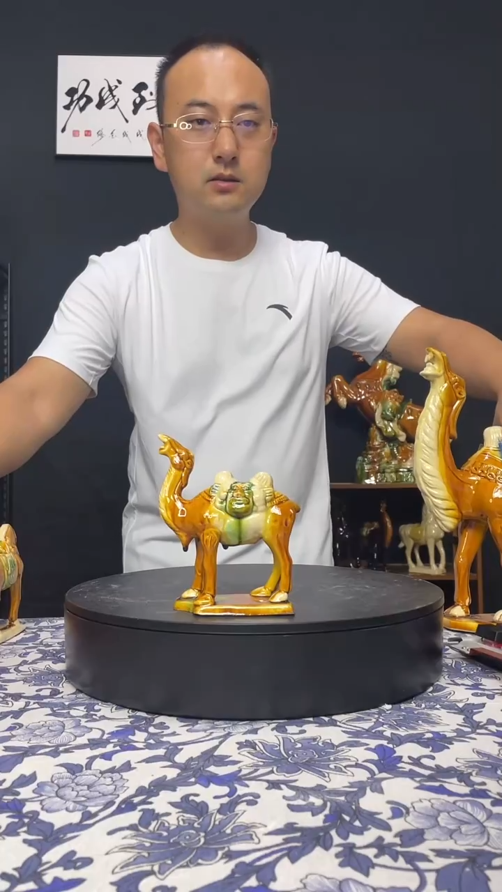陶瓷小小骆驼黄色高14cm