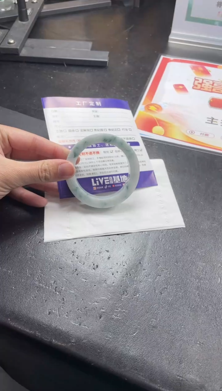 【闪购商品】定制翡翠手镯未镶嵌手镯CHC/DZS