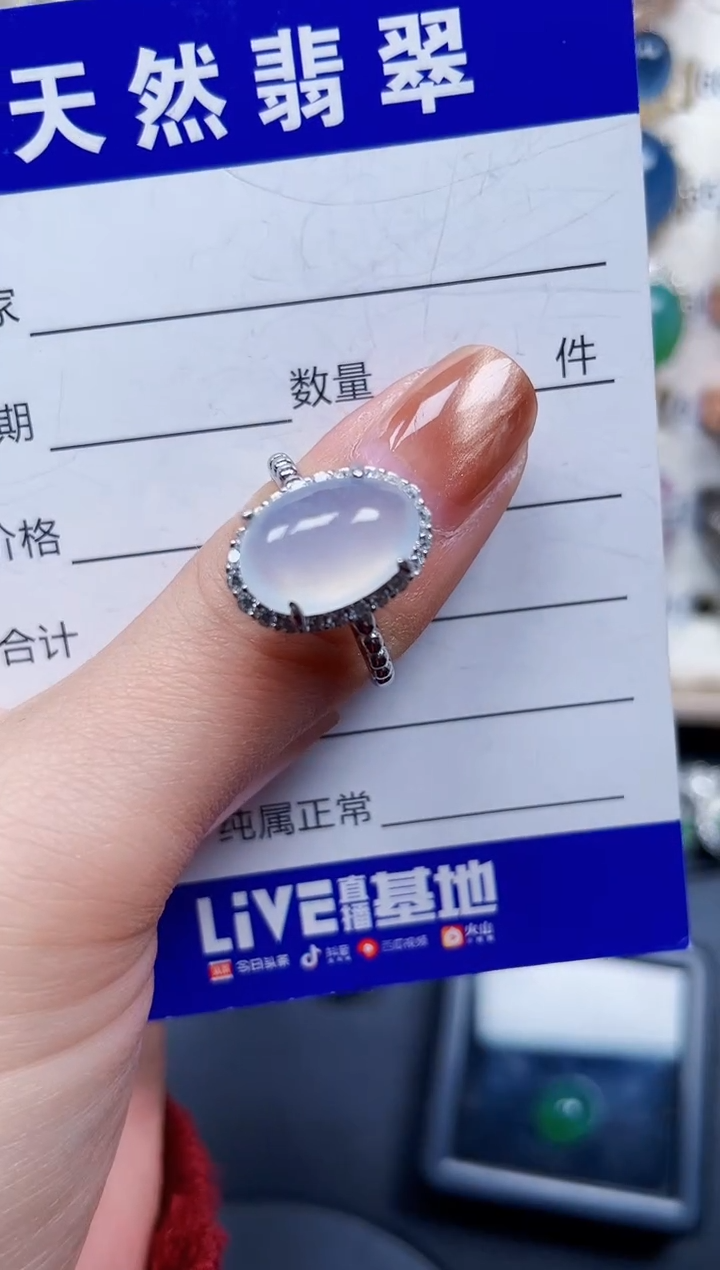 银S925镶嵌戒指翡翠390