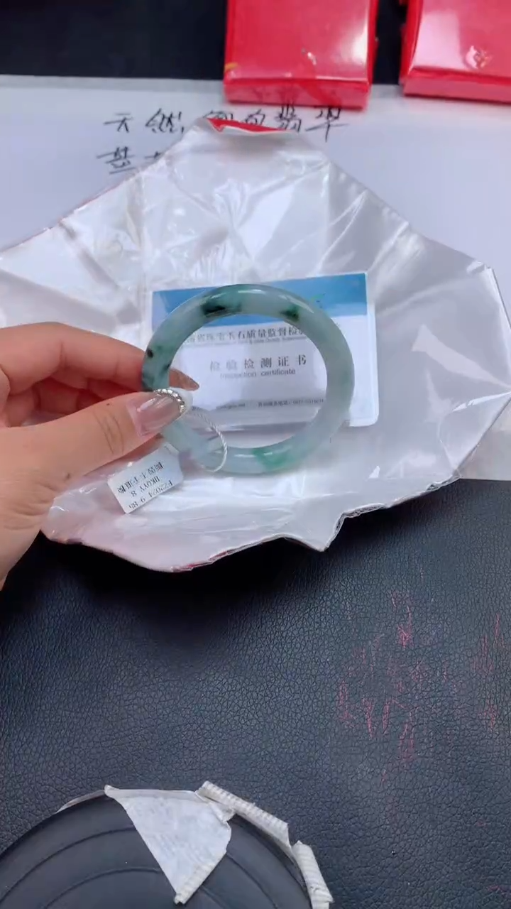 【闪购商品】翡翠手镯未镶嵌天然缅甸A货翡翠手镯