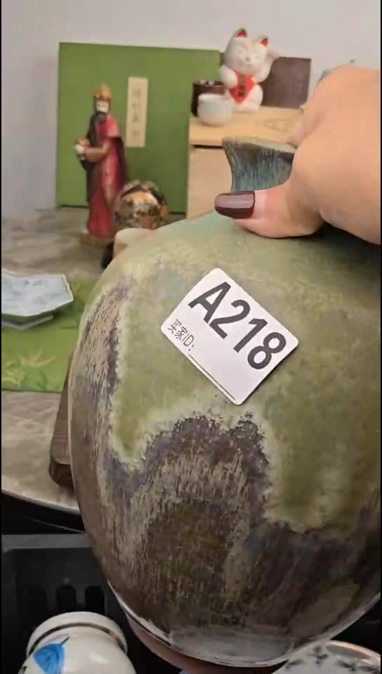 瓶Y****孃A218大花瓶本店全场满18包邮偏远地区除外未满18发到付