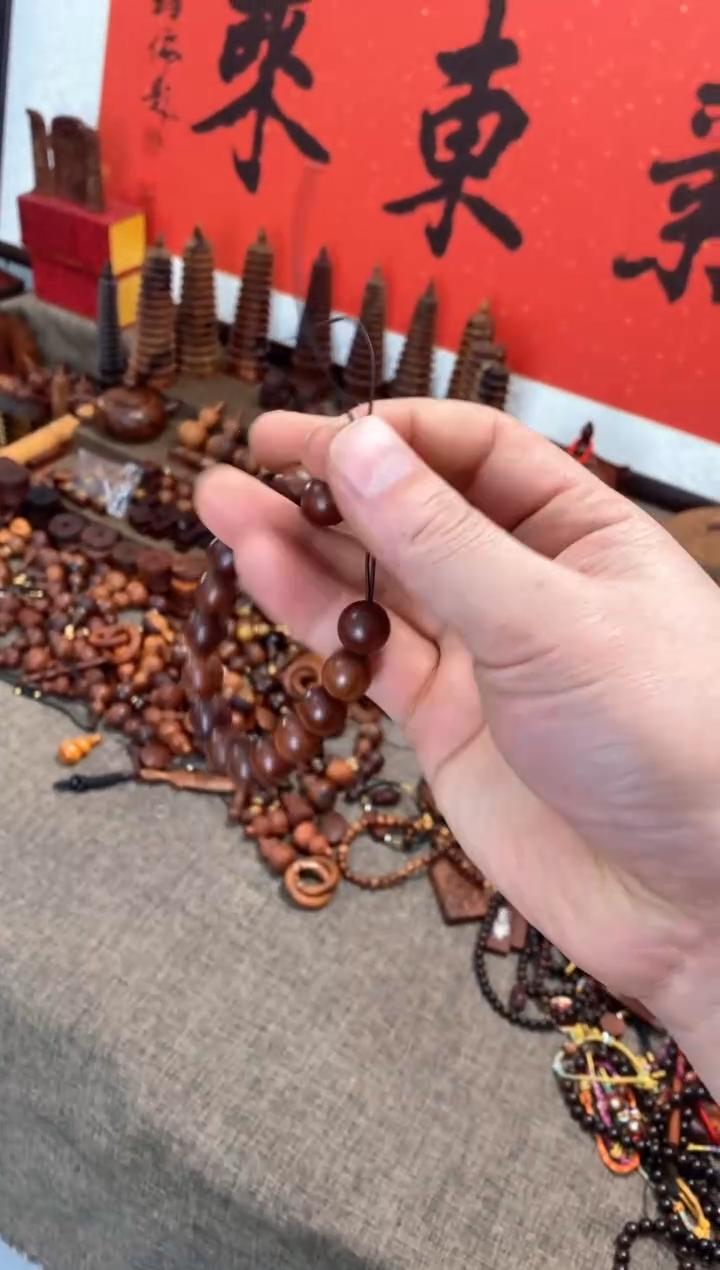 【闪购商品】木枣木1.2单圈手串随机发货