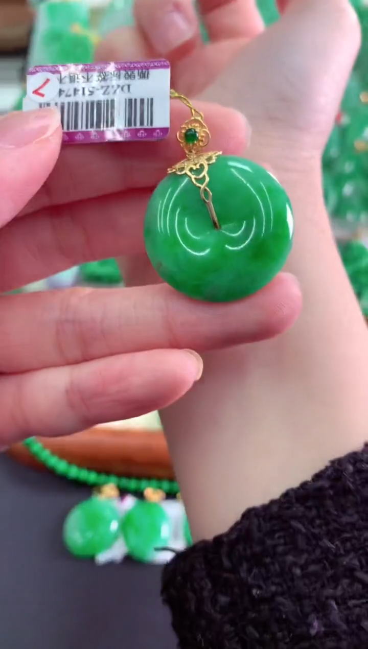 翡翠18K金镶嵌吊坠(不含链)挂件