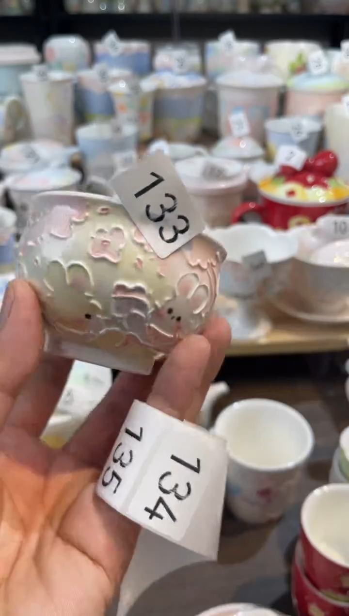 【闪购商品】133号号号号号号号号号