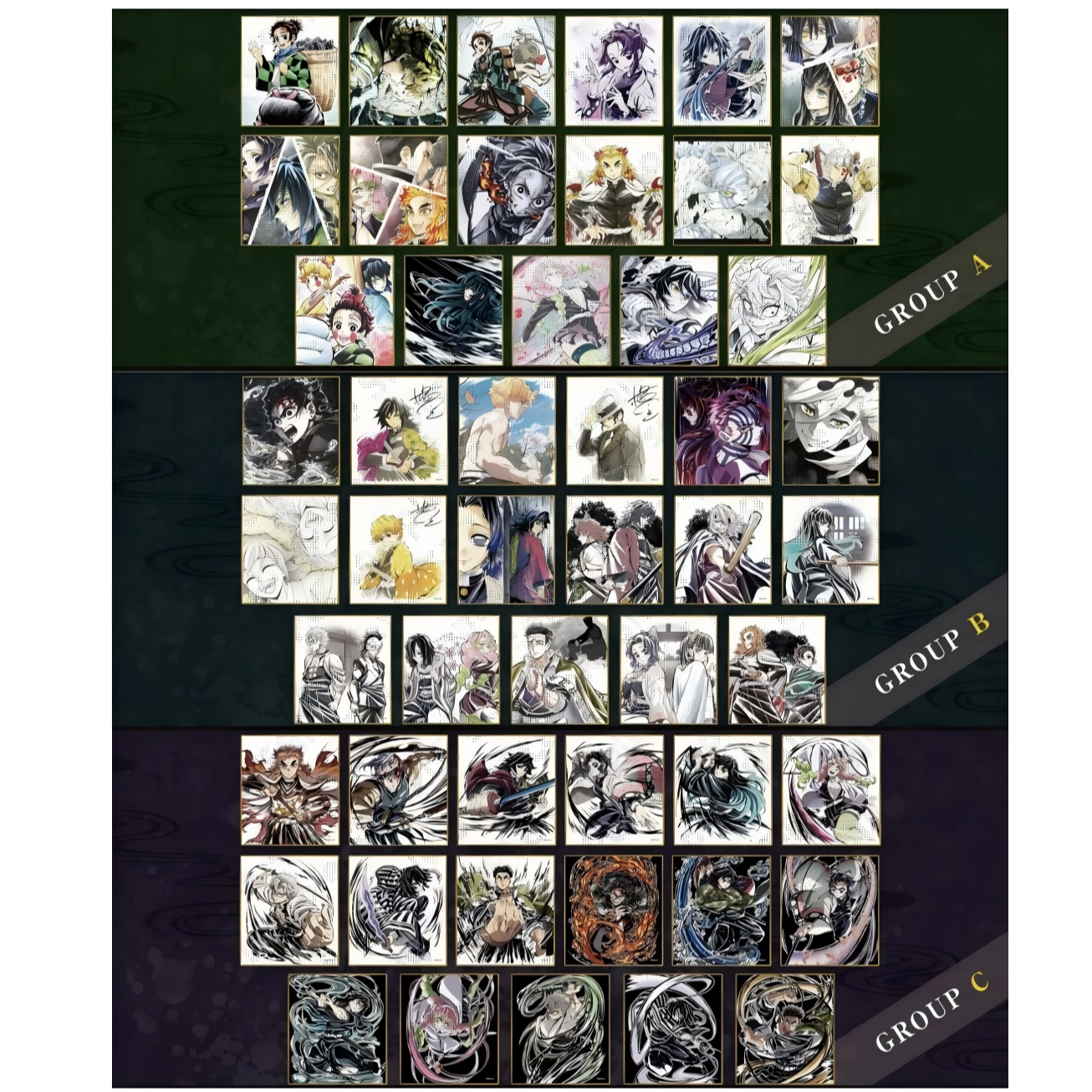 「鬼灭之刃」亚克力色纸 KUJI 盲盒代拆TT