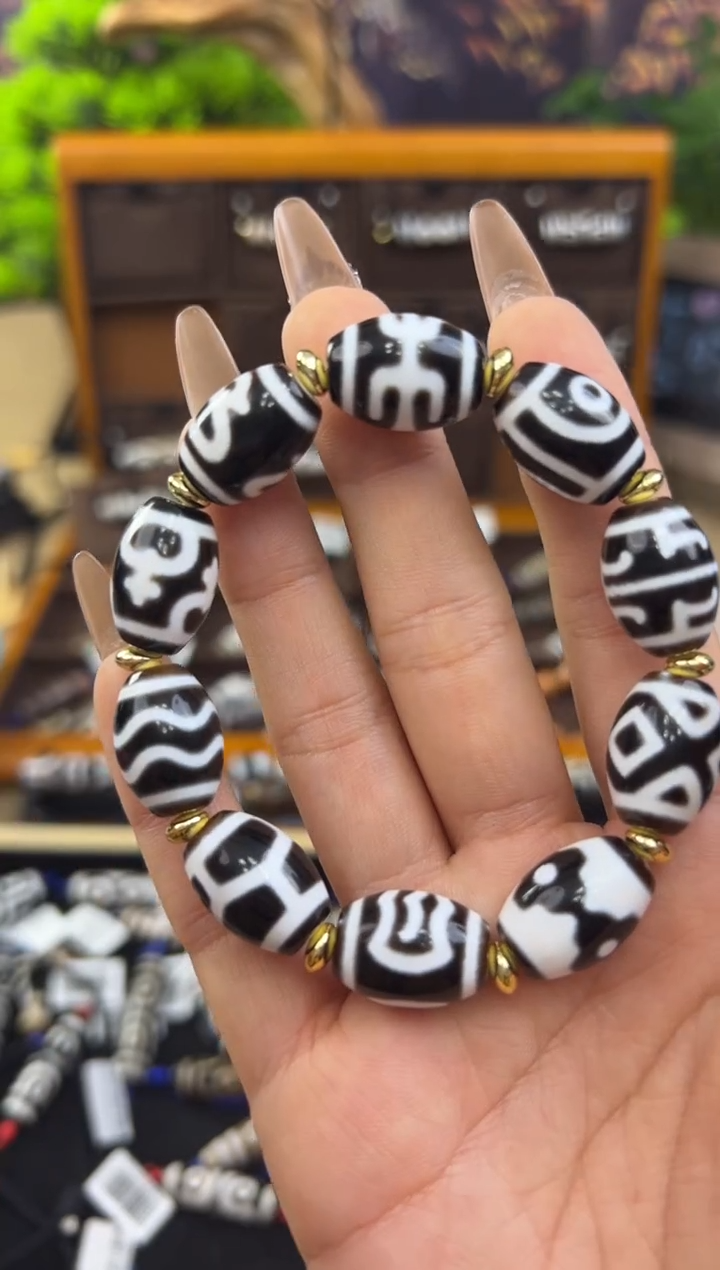 【闪购商品】玛瑙/玉髓吊坠(不含链)未镶嵌39.