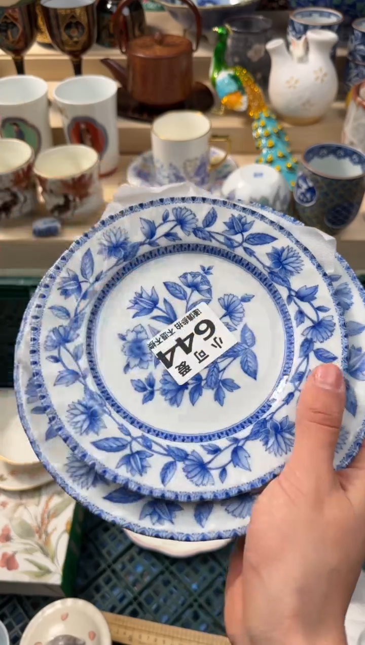 【闪购商品】瓷片644AAAAAAAAAAAAAAA