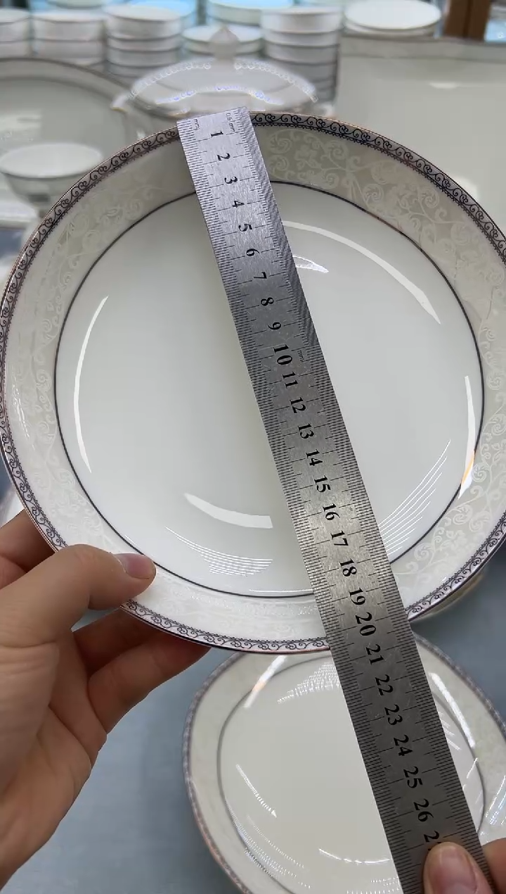 骨瓷玲珑8圆饭盘2个