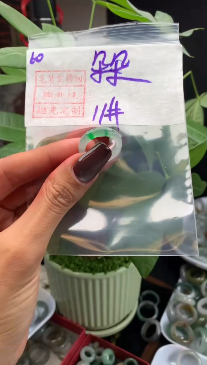【闪购商品】定制翡翠未镶嵌戒圈11*6666元毛货需精细抛光