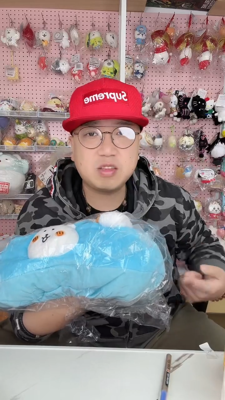 毛绒自嘲熊纸巾盒