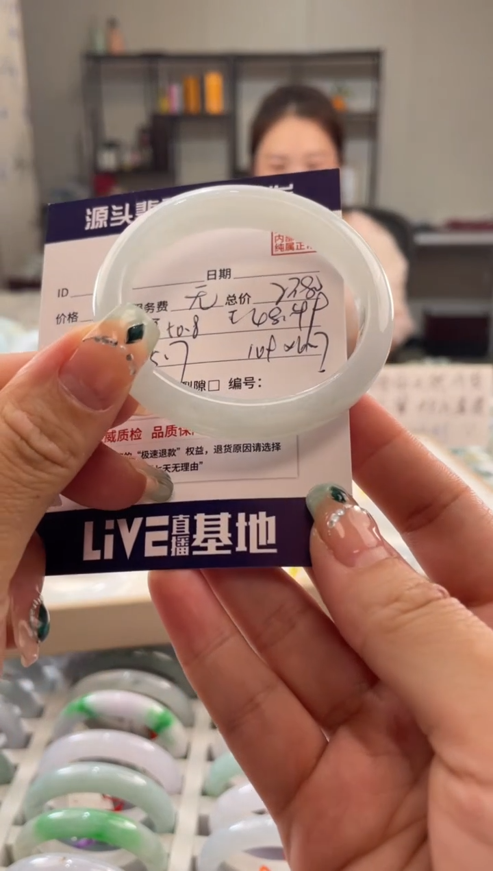 未镶嵌手镯翡翠11111111111