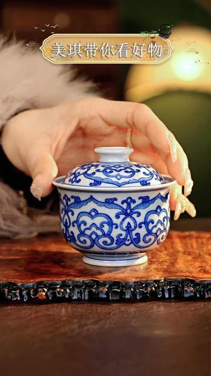 【闪购商品】瓷片................