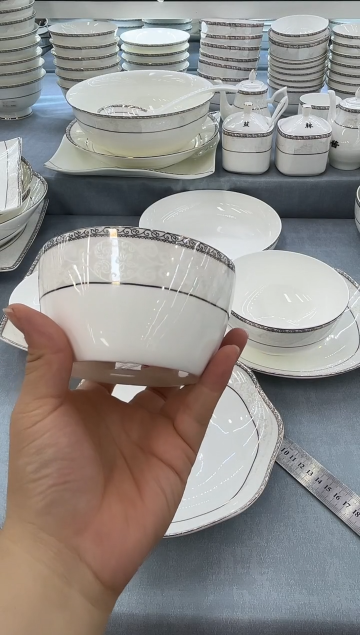 骨瓷玲珑4.5方6个 