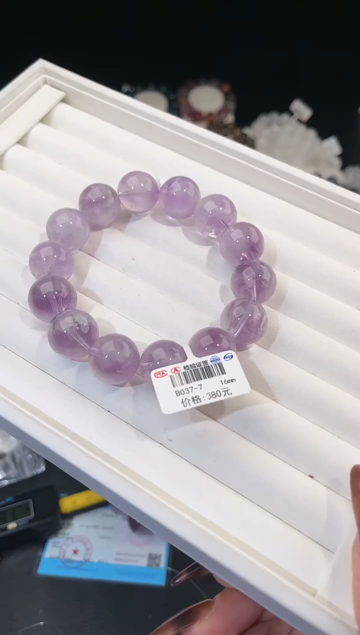 【闪购商品】水晶手链未镶嵌多样性发一紫兔毛16mm