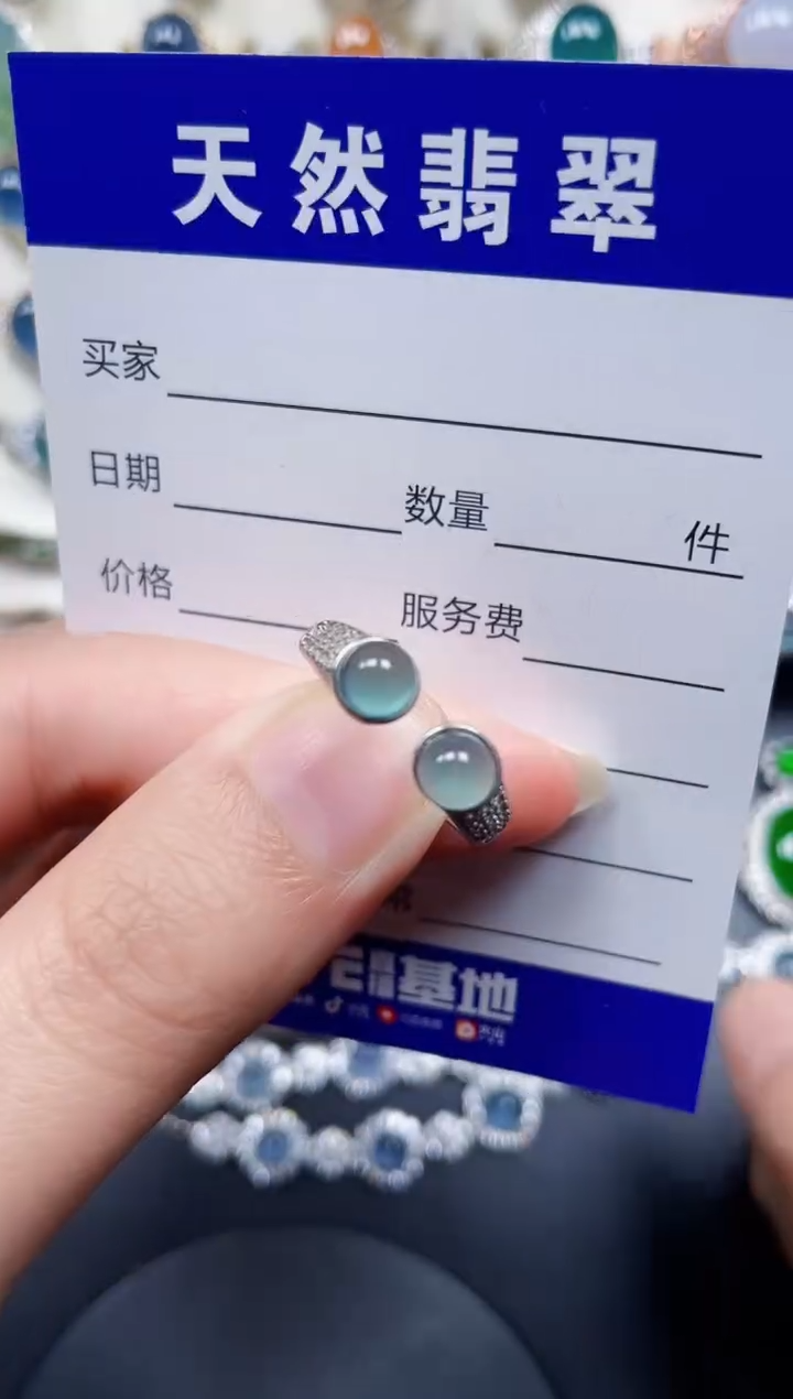 银S925镶嵌戒指翡翠283