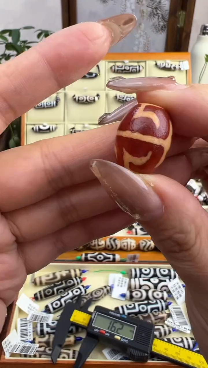 【闪购商品】玛瑙/玉髓吊坠(不含链)未镶嵌80.(微瑕随机发货)